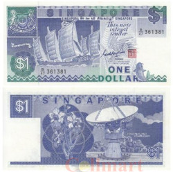 Бона. Сингапур 1 доллар 1987 год. Парусный корабль "Ша Чуан". (Пресс)