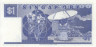  Бона. Сингапур 1 доллар 1987 год. Парусный корабль "Ша Чуан". (Пресс) 