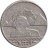 Египет. Сувенирная монета. Сокровища Египта. (никель) 