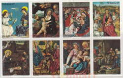 Набор марок. Парагвай. Рождество 1975 года. 8 марок.