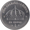  Швеция. 1 крона 2001 год. Король Карл XVI Густав. 