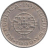  Ангола. 10 эскудо 1969 год. (Ангола в составе Португалии) 