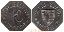 Германия. Висбаден. 10 пфеннигов 1917 год. Нотгельд, 8-угольник.