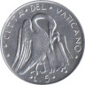  Ватикан. 5 лир 1977 год. Пеликан с птенцами. 