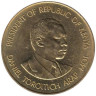  Кения. 5 центов 1986 год. Первый президент Кении - Джомо Кениата. 