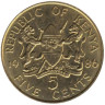  Кения. 5 центов 1986 год. Первый президент Кении - Джомо Кениата. 