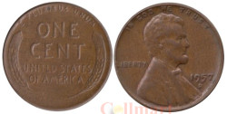 США. 1 цент 1957 год. Авраам Линкольн (пшеничный цент). (D)