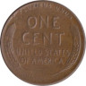  США. 1 цент 1957 год. Авраам Линкольн (пшеничный цент). (D) 