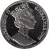  Гибралтар. 2,8 экю 1993 год. Евротоннель. 