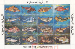 Малый лист. Ливия. Рыбы (1983).
