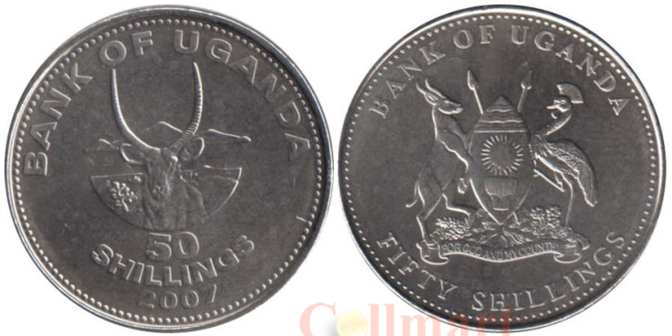  Уганда. 50 шиллингов 2007 год. Антилопа. 