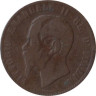  Италия. 10 чентезимо 1867 год. Король Виктор Эммануил II. (OM) 
