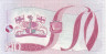  Бона. Остров Святой Елены 10 фунтов 2012 год. Елизавета II. (Пресс) 