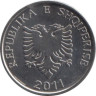  Албания. 5 леков 2011 год. Оливковая ветвь. 