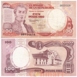 Бона. Колумбия 100 песо оро 1990 год. Антонио Нариньо. (F-VF)