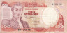  Бона. Колумбия 100 песо оро 1990 год. Антонио Нариньо. (F-VF) 