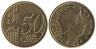  Люксембург. 50 евроцентов 2023 год. 