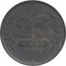  Нидерланды. 25 центов 1941 год. Парусник. 