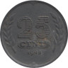  Нидерланды. 25 центов 1941 год. Парусник. 