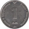  Босния и Герцеговина. 1 марка 2009 год. Герб. 