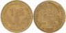  Камерун. 1 франк 1925 год. 