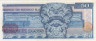  Бона. Мексика 50 песо 1976 год. Бенито Хуарес. (XF) 