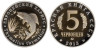  Россия. 5 червонцев 2013 год. Монетовидный жетон "Европейский Хариус". (ММД) 
