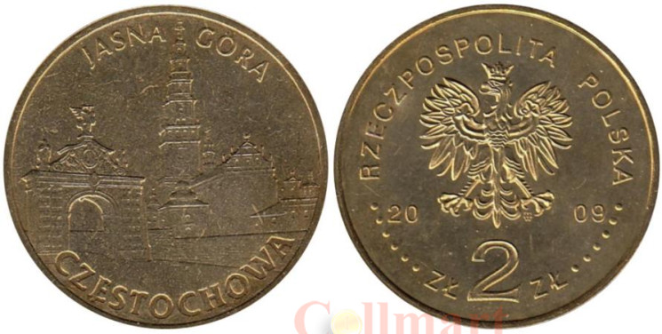  Польша. 2 злотых 2009 год. Ченстохова. 