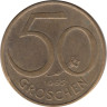  Австрия. 50 грошей 1965 год. Щит. 