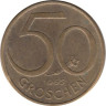  Австрия. 50 грошей 1965 год. 