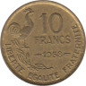  Франция. 10 франков 1958 год. Тип Жиро. Галльский петух. 