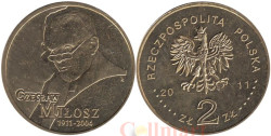 Польша. 2 злотых 2011 год. 100 лет со дня рождения Чеслава Милоша.