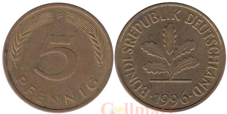  ФРГ. 5 пфеннигов 1996 год. (F) 