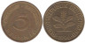  ФРГ. 5 пфеннигов 1996 год. (F) 