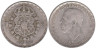  Швеция. 1 крона 1946 год. Король Густав V. 