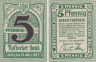  Бона. Германия. Росток 5 пфеннигов 1920 год. Нотгельд. (XF) 
