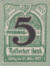  Бона. Германия. Росток 5 пфеннигов 1920 год. Нотгельд. (XF) 