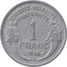  Франция. 1 франк 1948 год.Тип Морлон. Марианна. (B) 