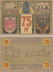 Бона. Германия. Железнодорожная компания Нордхаузен-Вернигероде 75 пфеннигов 1921 год. Нотгельд. (VF)