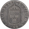  Швеция. 1 крона 2000 год. Король Карл XVI Густав. 
