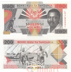 Бона. Танзания 200 шиллингов 1993 год. Али Хасан Мвиньи. (Пресс)