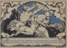  Бона. Германия. Веймар 50 пфеннигов 1921 год. Нотгельд синий. (XF) 