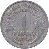  Франция. 1 франк 1945 год. Тип Морлон. Марианна. (без отметки монетного двора) 