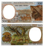  Бона. Центральная Африка, ЦАР (литера F) 500 франков 1999 год. Погонщик быков. (Пресс) 
