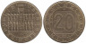  Австрия. 20 шиллингов 1980 год. Девять провинций Австрии. 