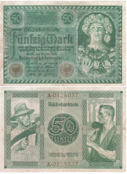 Бона. Германия 50 марок 1920 год. Фермер и Рабочий. (VF-)