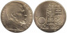  Чехословакия. 10 крон 1990 год. Томаш Гарриг Масарик. 