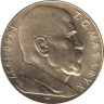  Чехословакия. 10 крон 1990 год. Томаш Гарриг Масарик. 