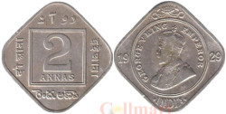 Индия. 2 анна 1939 год.