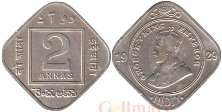  Индия. 2 анна 1939 год. 